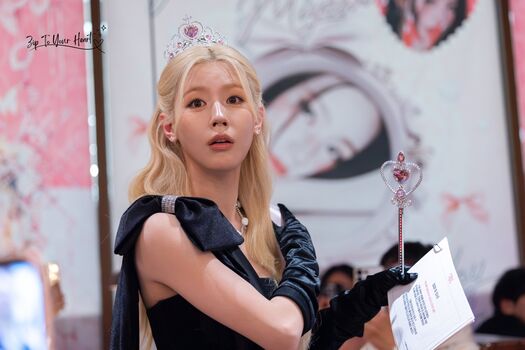 Cho Mi-yeon