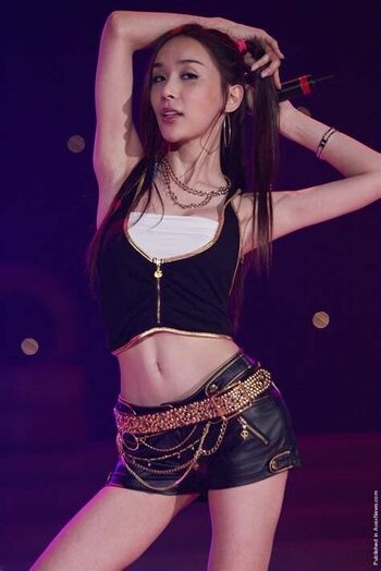 Harisu