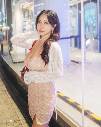 Jung Saerom