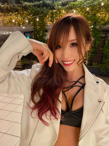 Kairi Sane