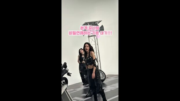 Yeji - ITZY (예지, Hwang Ye-ji)