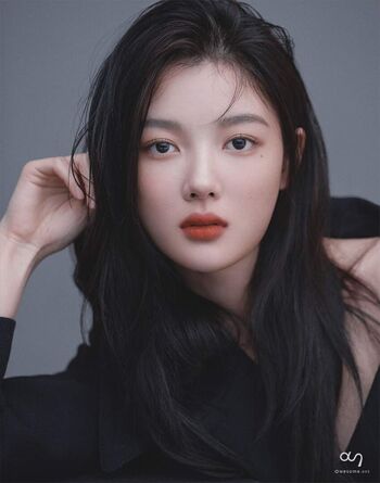 Yoo Jung
